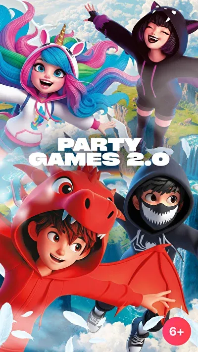 Party 2