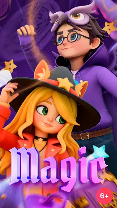 Magic Party