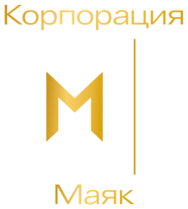 Корпорация МАЯК