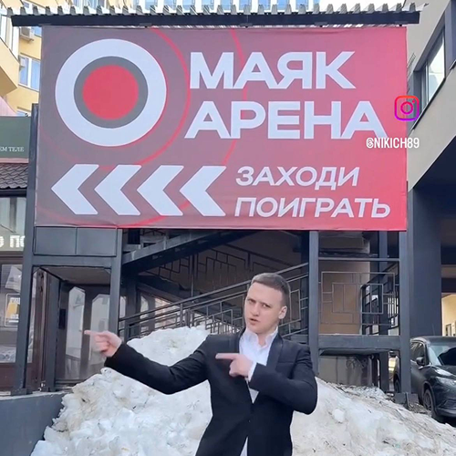 Блогеры