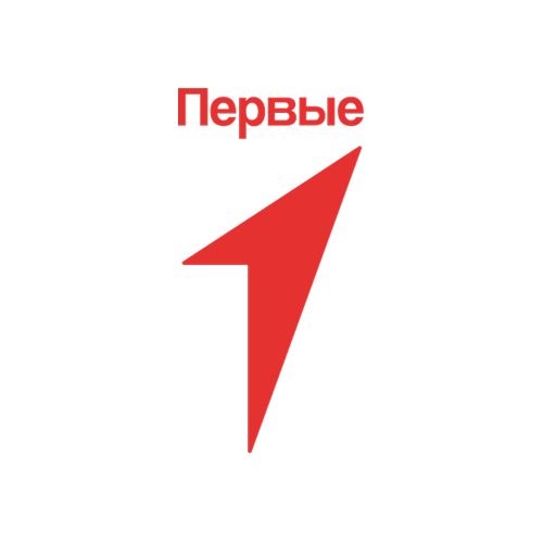 Движение первых