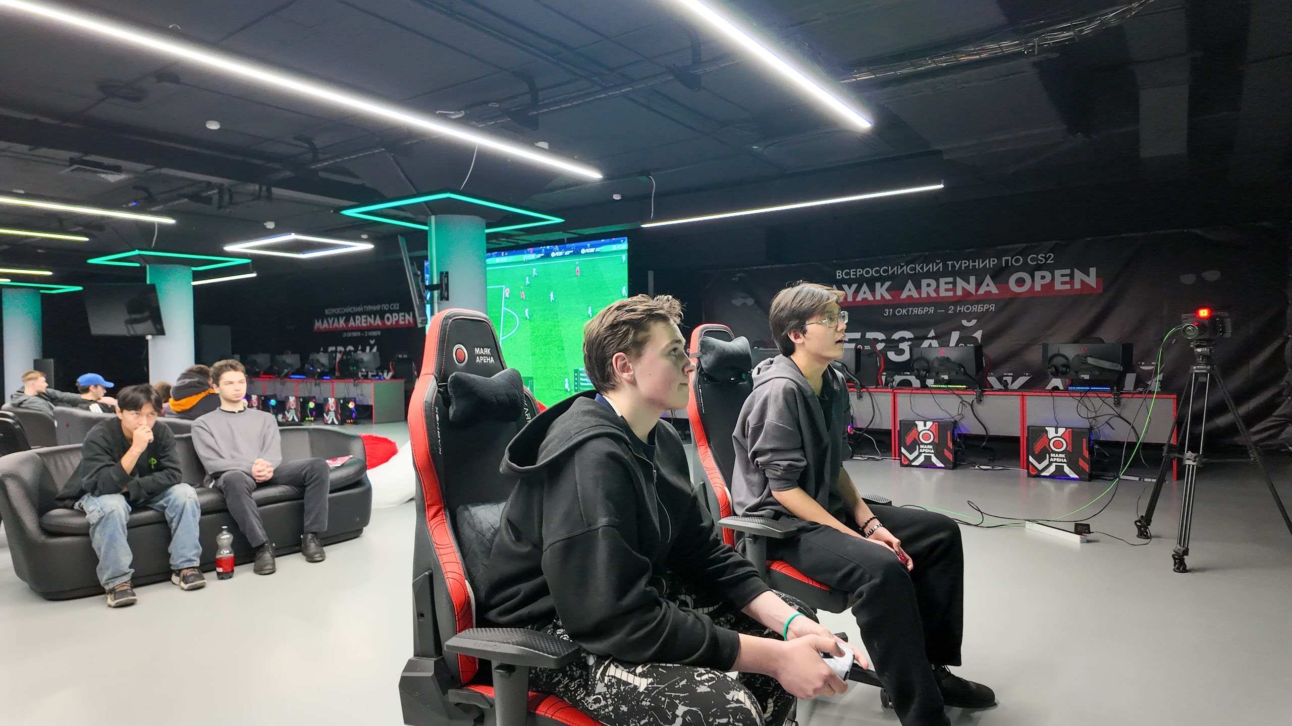 PS5 Турнир