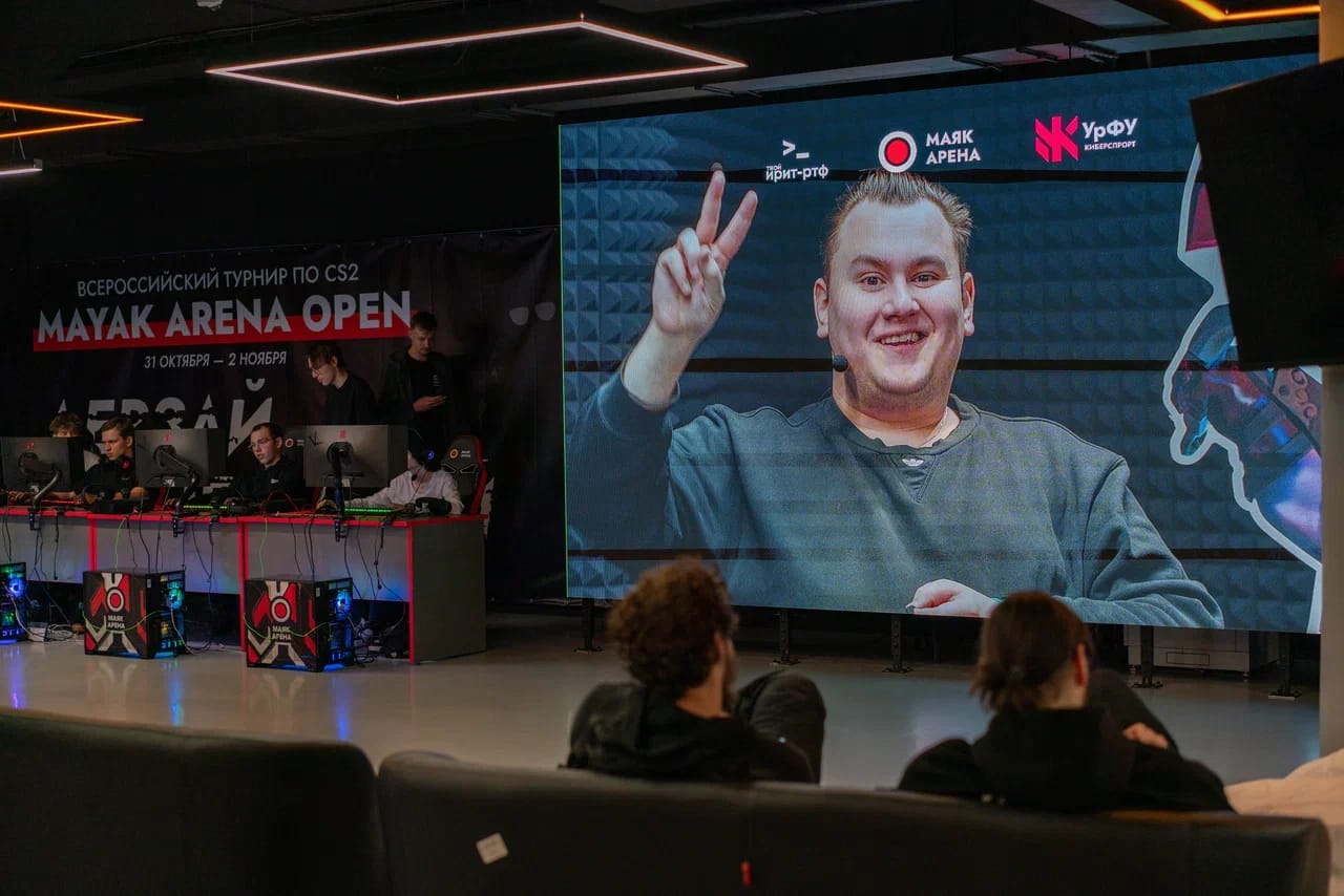 Mayak Arena Open